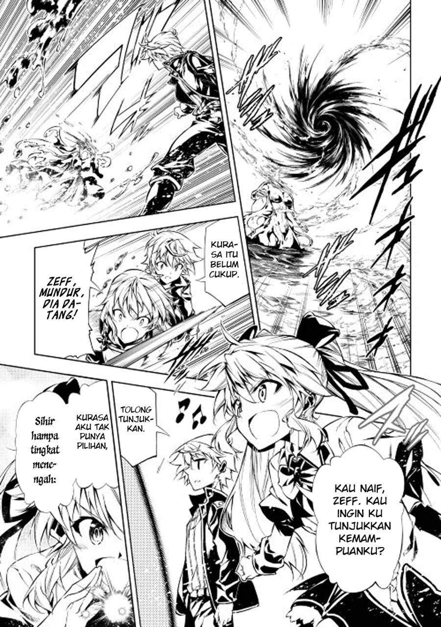 Kouritsu Kuriya Madoushi, Daini no Jinsei de Madou wo Kiwameru Chapter 14 Gambar 20
